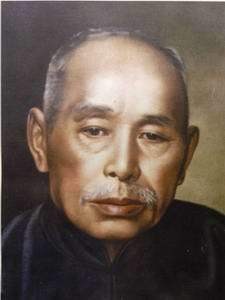 爱国华侨企业家黄奕住逝世
