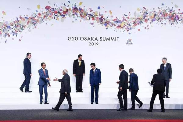 G20大阪峰会