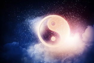 紫薇斗数如何排流月宫位看吉凶？