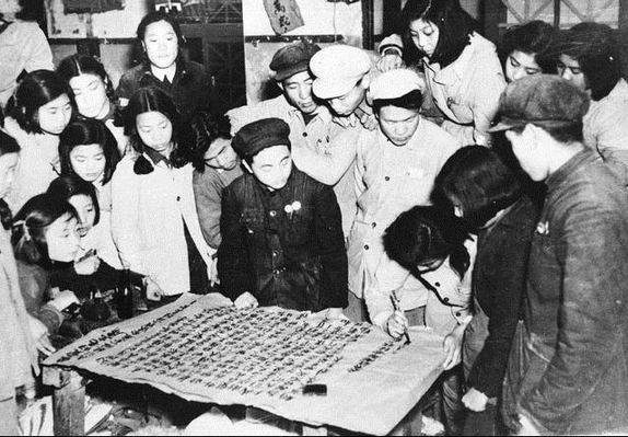 《关于朝鲜军事停战的协定》签订