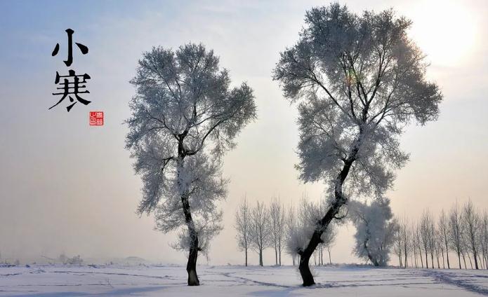 小寒节气的饮食习俗