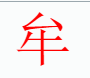 ��ҵ΢�Ž�ͼ_16419938041531.png