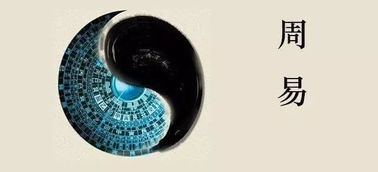 紫微斗数星情：破军星