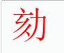 ��ҵ΢�Ž�ͼ_16508063967028.png