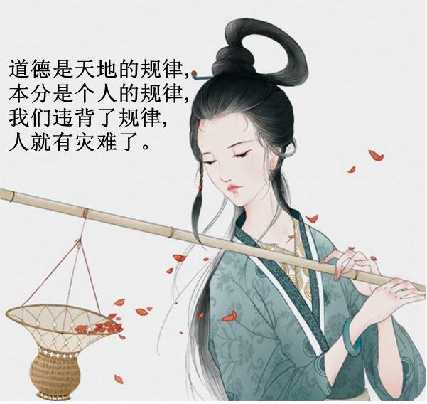 女人身上有仙家的五个特征 如何看自己有没有仙缘