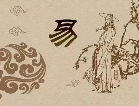 紫微斗数天马星详解