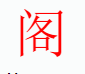 ��ҵ΢�Ž�ͼ_16571161005659.png