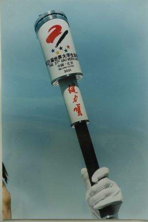 健力宝诞生