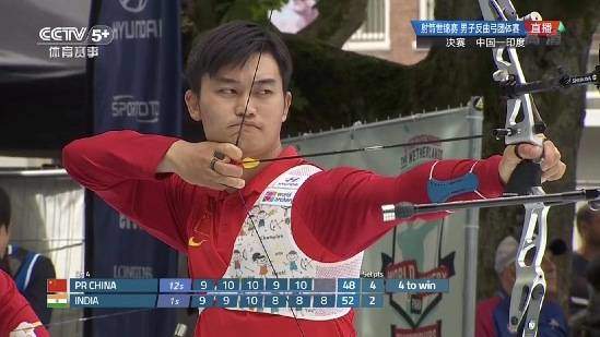 世锦赛:中国射箭首夺冠军