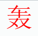 ��ҵ΢�Ž�ͼ_16508966221386.png