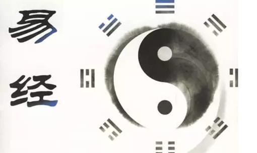 紫薇斗数看子女的学业