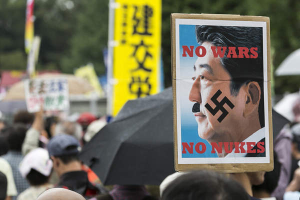 日本参议院通过安保法 解禁集体自卫权成定局