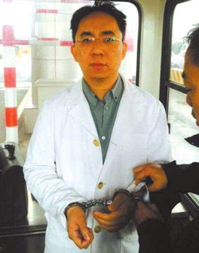 “私募一哥”徐翔被抓