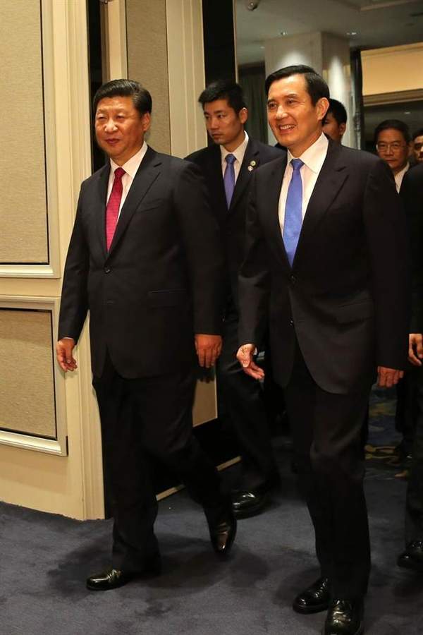 习马会：1949年后海峡两岸领导人首次会面