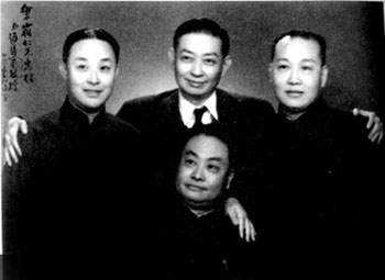 群众投票选出“四大名旦”
