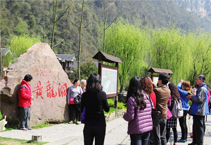 奇门遁甲预测:天地盘三奇六仪的克应关系