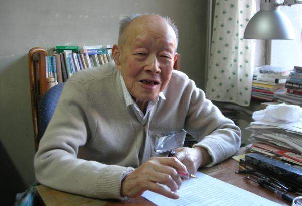 “汉语拼音之父”周有光去世 享年112岁