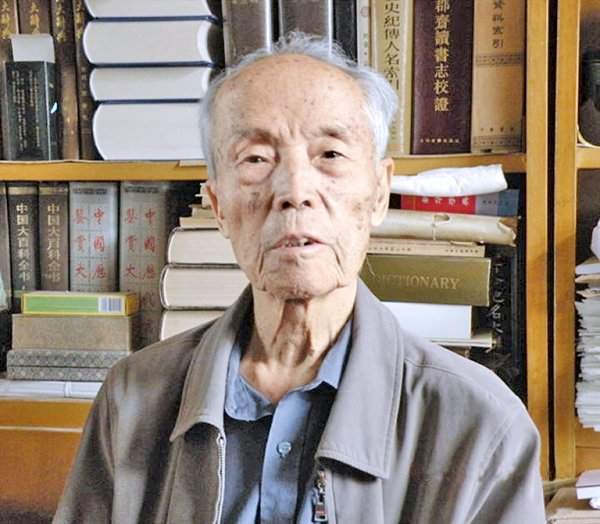 中国著名文学史家郭预衡逝世