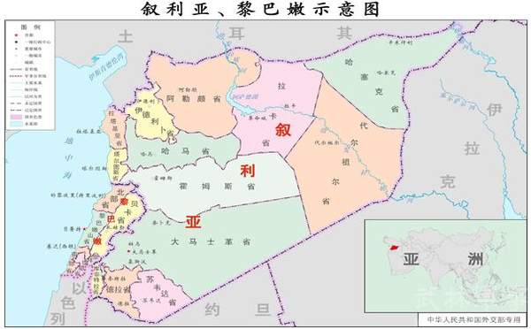 我国与阿拉伯叙利亚共和国建立外交关系
