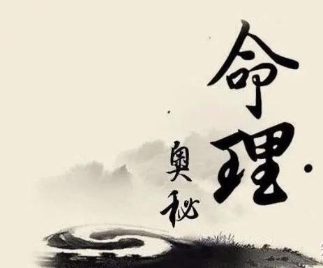 2022年12月1号出生男宝宝八字缺什么？是什么命查询？