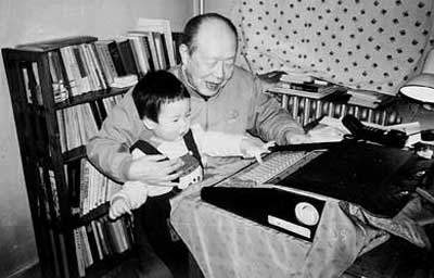 “汉语拼音之父”周有光去世 享年112岁