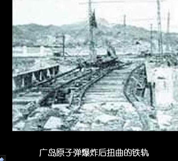 广岛原子弹爆炸