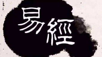 紫微斗数丨你是否了解你内心的欲望在哪里? 紫微斗数丨你是否了解你内心的欲望在哪里?