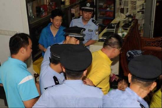 “华藏宗门”邪教吴泽衡被抓