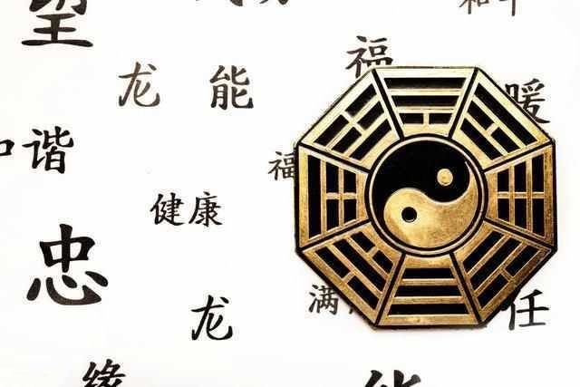 紫微斗数中的桃花星——天姚 紫微斗数中的桃花星——天姚