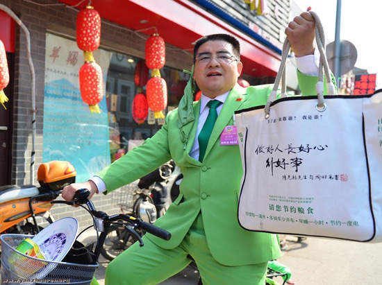 “中国首善”陈光标出生