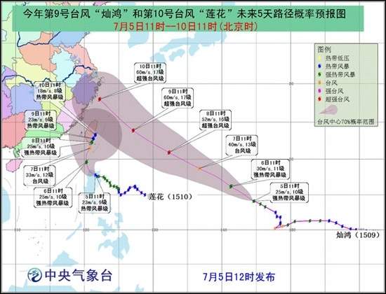 双台风逼近我国 东南沿海进入全面防御状态