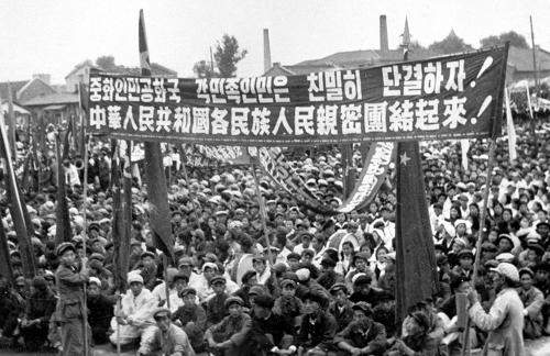 延边朝鲜民族自治区成立