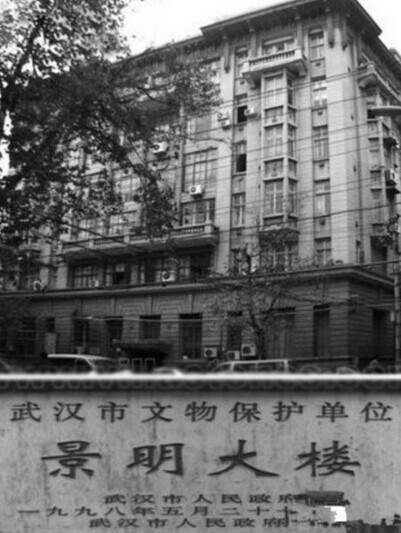 30多名中国名媛遭美军集体轮奸  含国民党高官家眷案