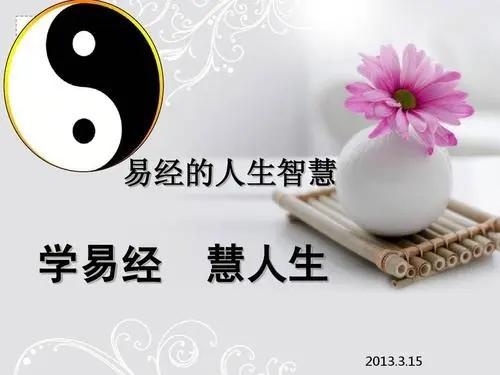 紫薇斗数星曜所代表病症 紫薇斗数星曜所代表病症