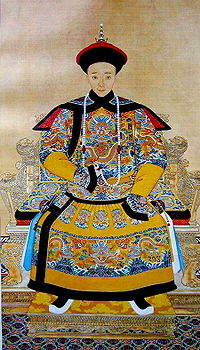 清朝咸丰帝出生