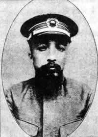 武昌起义