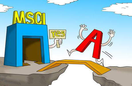 中国股市对外开放里程碑：A股纳入MSCI