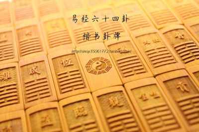 　紫薇火星的属性是什么呢？