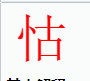 ��ҵ΢�Ž�ͼ_16512401168531.png