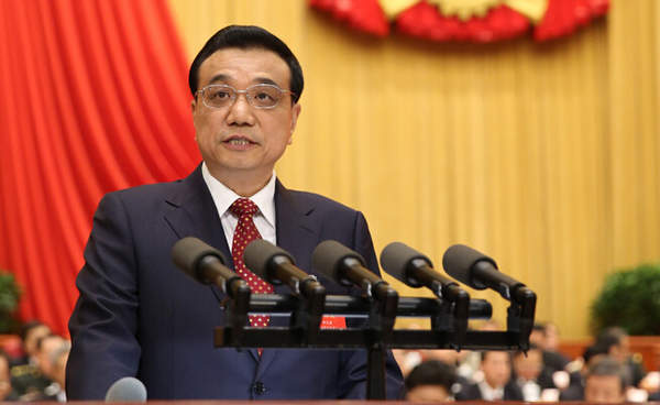 国务院总理李克强出生
