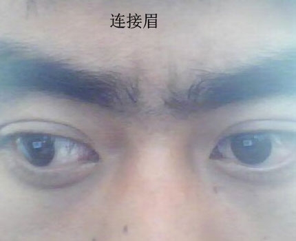 天生劳碌命的面相体貌特征汇总