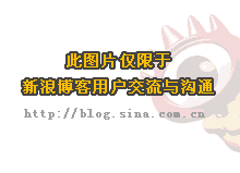 己未日出生的人命运好吗，己未日出生的人命运解析