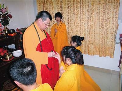“华藏宗门”邪教吴泽衡被抓