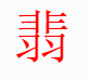 ��ҵ΢�Ž�ͼ_16701645135478.png