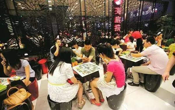 海底捞食品安全事件