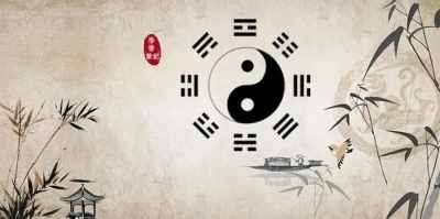 紫微斗数事业宫看格局 紫微斗数事业宫看格局