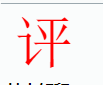 ��ҵ΢�Ž�ͼ_16470049506487.png