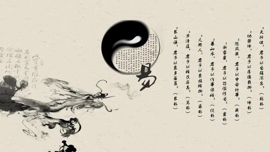 紫微斗数兄弟宫看婆家? 紫微斗数兄弟宫看婆家?