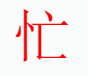 ��ҵ΢�Ž�ͼ_16418168523688.png