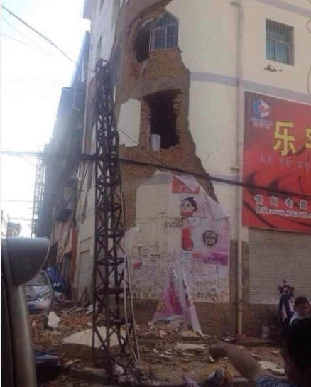 云南昭通6.5级地震   已致615人死亡 114人失踪